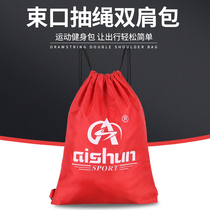 Boxing Sanda Taekwondo training backpack custom logo printing thick waterproof travel fitness bundle mouth pull bag