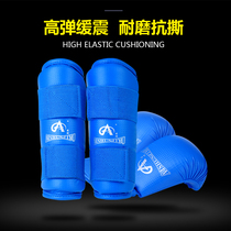 Karate protective gear Arm guard gloves thickened velcro arm guard hand guard combination set Custom protective gear set