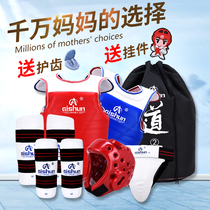 Taekwondo protective gear full set of childrens actual combat competition type special thick Sanda training five or six eight sets