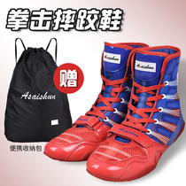 Boxing shoes Training shoes Wrestling shoes Adult children low-top high-top fighting cattle tendon bottom professional sports sanda shoes