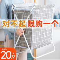 Dirty clothes basket household foldable dirty clothes basket dormitory clothes storage basket laundry basket fabric toy storage basket