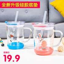 Tianxi childrens milk cup Household scale cup Breakfast cup with lid Yogurt glass Special water cup for milk powder