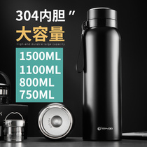 Thermos cup large capacity water cup men and women high-grade 304 stainless steel portable water bottle bottle Tea Cup