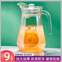 Cold Kettle Large Capacity Glass High Temperature Resistant Cool White Open Water Cup Teapot Suit Home Cold Brew Kettle Explosion Proof Cool Kettle