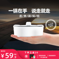 Folding electric cooking pot dormitory student cooking noodle household small multifunctional one hot pot mini single electric heating pot