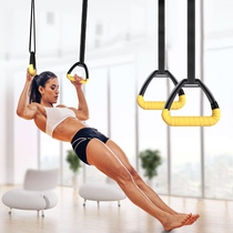 Ring fitness adult stretch training home children long height indoor horizontal bar pull-up fitness equipment adhesive hook