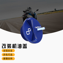 Suitable for BMW S1000RR S1000R S1000XR CNC modified LigTech oil cap screws