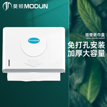Morton hotel toilet toilet paper box Toilet commercial tissue box Punch-free wall-mounted toilet paper box