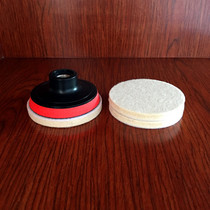 2-inch 3-inch 5-inch M14 M10 Automotive glass disc parabolic mirror M16 polished wheel polished wool felt disc