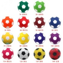 DDJ submerged foot ball 36MM hard ball for Fish Tank set table football machine 1 small ball