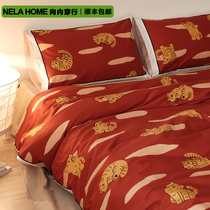 NELA HOME100 branch length suede cotton bed four pieces of full cotton This year Tiger year new full cotton bed bedding