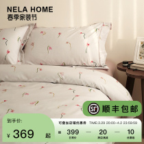 NELA HOME Designer Long Suede Cotton Tulip Printed Full Cotton Four Pieces Of Pure Cotton Bed Linen Bed