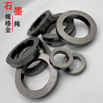 Flexible graphite packing ring high temperature and high pressure valve water pump sealing ring wear-resistant tetrafluoro aramid graphite packing ring