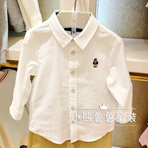 21 Chun-style TW boy long sleeve shirt TKYW211202A white shirt W211202A