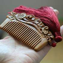 Love cut natural double-sided carving green sandalwood ebony carving pattern to send elders teacher comb