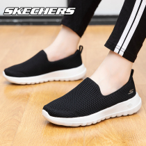 Skage womens shoes in summer lazy shoes official website female casual shoes official flagship sports shoes girls