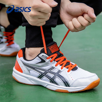 Asics badminton shoes mens sports shoes 2021 new tennis shoes official flagship official website mens shoes womens shoes sneakers