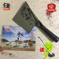 Hongshan brand big bone knife spring steel hand forged cut cut bone knife butcher thickened cut Anshun manufacturer recommended