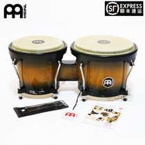  Mountain stone drum music club meinl Maier imported HB100VSB retro sunset bongo drum bongo tambourine