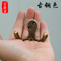 Genguan Copper Hook Key Containing Door Rear Clothe Hood Hook Retro Doorway Clothes Rack Wall-mounted Copper Trim Double Head Hook