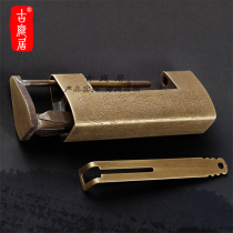 Antique old-fashioned horizontal open copper lock retro carved pure copper small lock head wooden box door padlock Chinese ancient copper lock