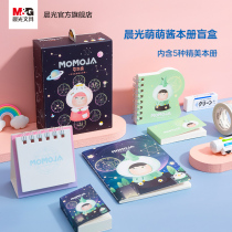 Chenguang Stationery Mengmeng Sauce Series Stitching This Wire Coil This Blind Box 5-piece Notepad Diary Book Art Fine College Students Use Simple Soft Face Cute Girl Heart Hand Account Book