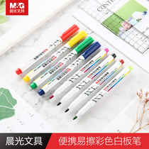 Chenguang stationery Miffy series color whiteboard pen 8-color single head easy to erase 12-color round pen marker pen students use Mark painting graffiti teacher lectures blackboard pen Real Fit