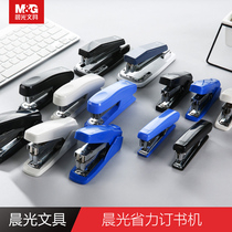  Chenguang stationery stapler No 12 mini small medium student with large office supplies Multi-function rotatable 360 degree shaking head stapler Economical labor-saving No 10 Stapler needle