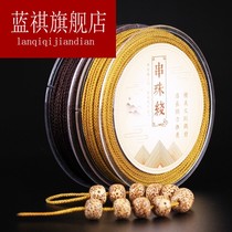 Woven Vin play Buddha Pearl Moon moon Bodhi No elastic abrasion resistant rope bracelet string bead wire jade thread
