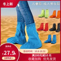 Desert tourism essential artifact anti-sand shoe cover adult children ultra-light breathable walking high tube foot protection shoe cover