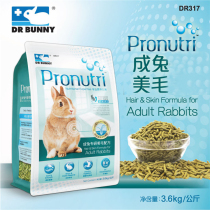 DR Bunny Adult Rabbit Special Hair Formula 3 6kg large package adult Rabbit food DR317