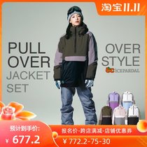 OC Japanese ski suit womens ICEPARDAL colorblock veneer waterproof windproof ski pants set warm snow suit