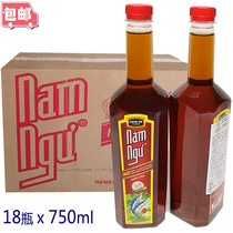 Vietnam Golden Sunan Fishing Anchovy Fish Sauce Mam Nam Ngu Chin Su18 bottles x750ml FCL