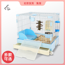 Rabbit Cage Small Rabbit Cage Pet Supplies Sky Geranium Big Space Wire Cage Dutch Pig Dragon Cat Cage Earth Dial Rat Cage