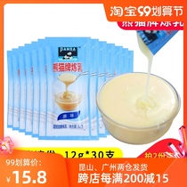 Panda brand condensed milk 12G * 30 pack combination egg tart cake biscuit bread sauce condensed milk special milk tea raw materials