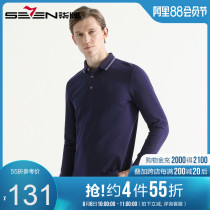 Qi brand mens long-sleeved polo shirt solid color lapel business all-match t-shirt Elastic cotton mens slim bottoming shirt