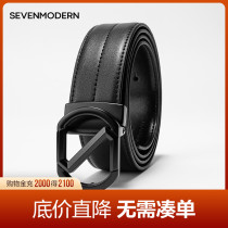 (Mall same) Lacquered Brandss Chauffers SVNMDN Business Leisure Clothing Mens Belt buckle