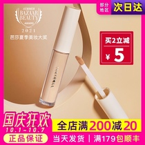 Judydoll orange liquid concealer cream cover acne marks Black eye red blood streak lip base Light