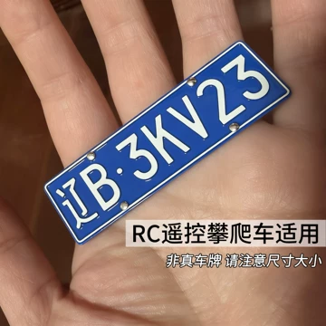 zx25r模型-zx25r模型促销价格、zx25r模型品牌- 淘宝