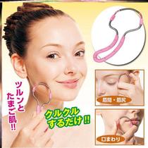 Pull hair artifact Face portable spring hair remover Face lip hair Open face pull face mustache for students