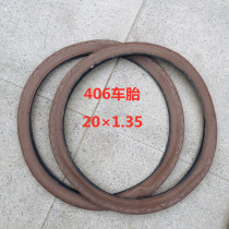 INNOVA INNOVA Inova 20 × 1 35 Tire Folding Car Bicycle Tire Stab Tire 406 BMX Tire