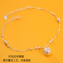 S990 sterling silver anklet female Palace Bell Hollow transfer beads round beads fashion personality simple foot silver foot decoration gift