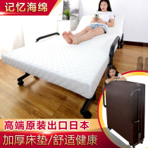 Folding bed single bed lazy wooden bed office lunch break lunch bed escort bed marching bed hefty hotel bed