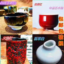 Glazed ceramic pigment transparent liquid glazed ceramic ceramic glaze ceramic glaze ceramic glaze temperature art glaze
