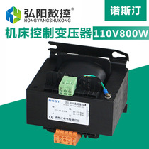 Engraving machine transformer 70V 800W output four sets of AC transformers Engraving machine driver power supply accessories