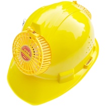 New product Master Li double fan hard hat shade breathable site charging big wind cooling summer heatproof waterproof