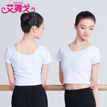 Adult dance clothes practice clothes womens short sleeve shirt Latin dance jazz dance training summer body yoga clothes