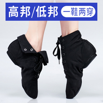 High-Top Adult Jazz boots dance shoes womens soft soles canvas black ballet classic childrens modern dance shoes