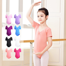 Aidance Goo Children Dance Costumes Spring Summer Girls Practice Long Sleeve Standard Even Body Clothes Kids China Hop Dance Costumes