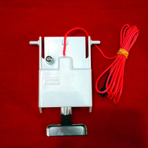 Wanliduo ice machine accessories Universal ice thickness detector Ice thickness switch Summer snow ice machine Ice thickness regulator